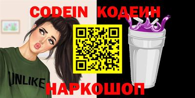 амфетамин Кулебаки