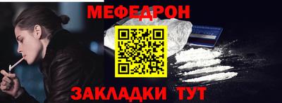 2c-b Кумертау