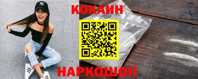 амфетамин Кулебаки