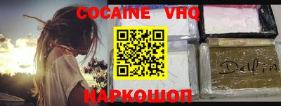 амфетамин Кулебаки