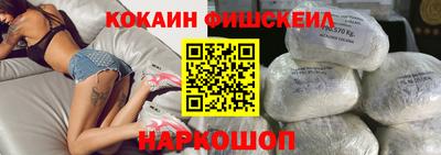 гидропоника Ликино-Дулёво