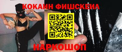 2c-b Кумертау