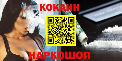 амфетамин Кулебаки