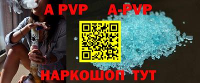 амфетамин Кулебаки