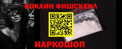2c-b Кумертау
