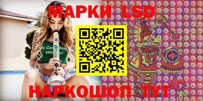 амфетамин Кулебаки
