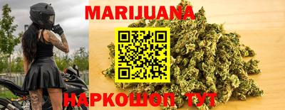 2c-b Кумертау
