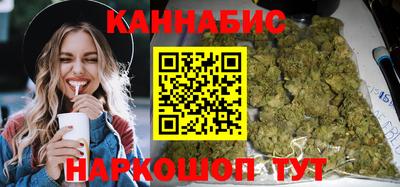 2c-b Кумертау