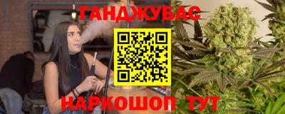 2c-b Кумертау