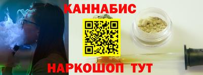 2c-b Кумертау
