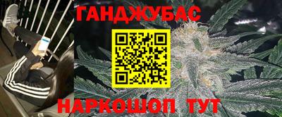 2c-b Кумертау