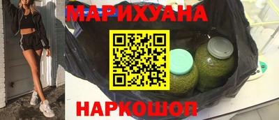 амфетамин Кулебаки