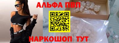 2c-b Кумертау