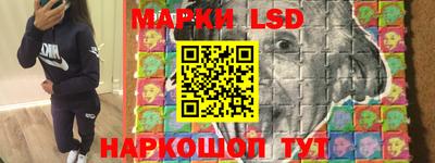 синтетический гашиш Кунгур