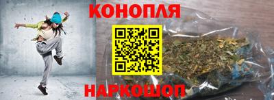 амфетамин Кулебаки