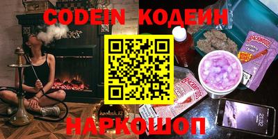 амфетамин Кулебаки