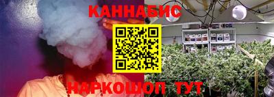 дживик Ливны
