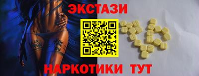 амфетамин Кулебаки
