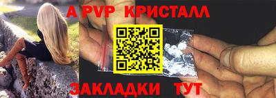 2c-b Кумертау