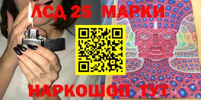 амфетамин Кулебаки