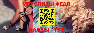 2c-b Кумертау