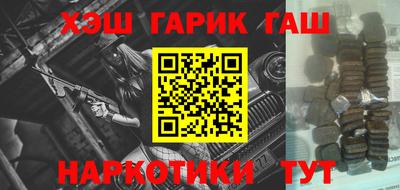 амфетамин Кулебаки