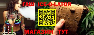 амфетамин Кулебаки