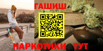 амфетамин Кулебаки