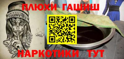 амфетамин Кулебаки