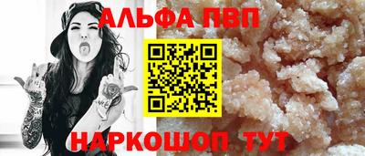 2c-b Кумертау
