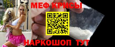 амфетамин Кулебаки