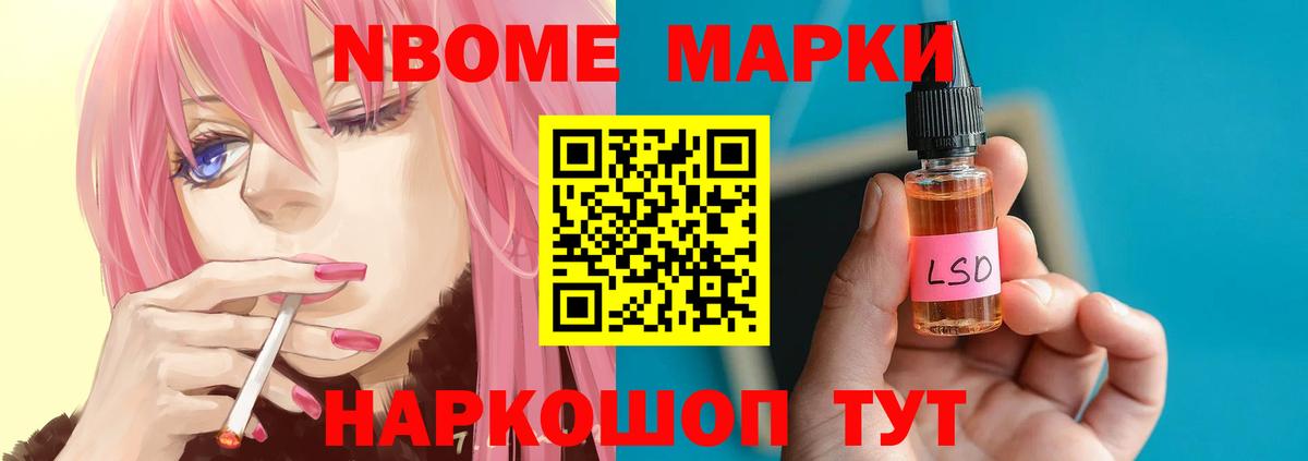 LSD-25 экстази ecstasy  Вход с VPN  Кирово-Чепецк 
