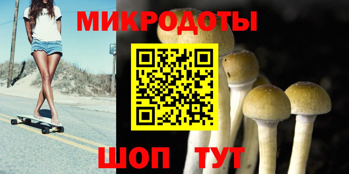 ГАШИШ  Кодеин  MDMA  Экстази  COCAIN  Кирово-Чепецк  Гашиш  Купить  Меф кристаллы  Вход с VPN  LSD-25 